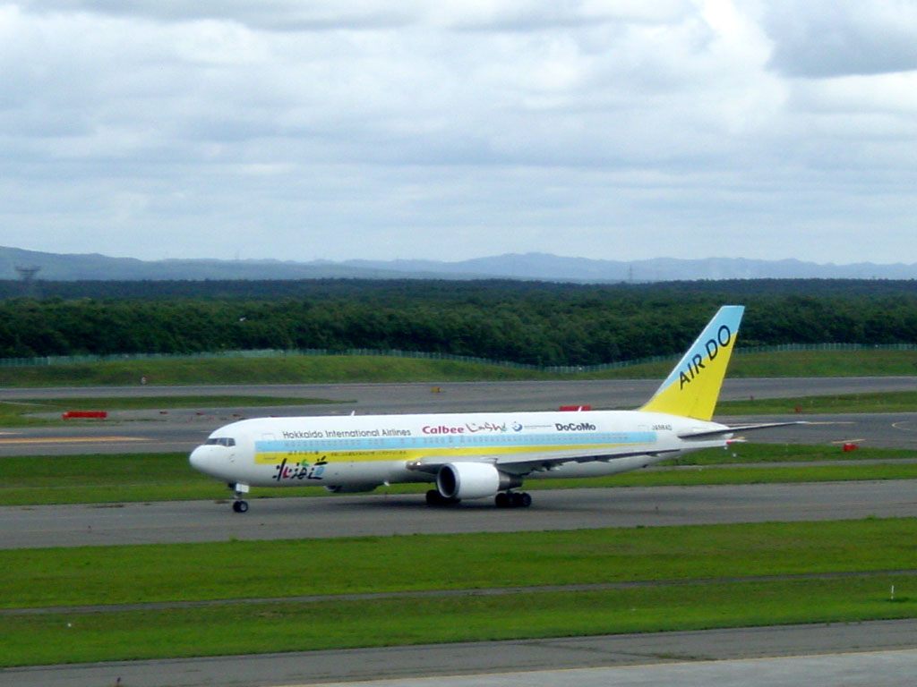 Air Doの飛行機 北海道無料写真素材 Do Photo